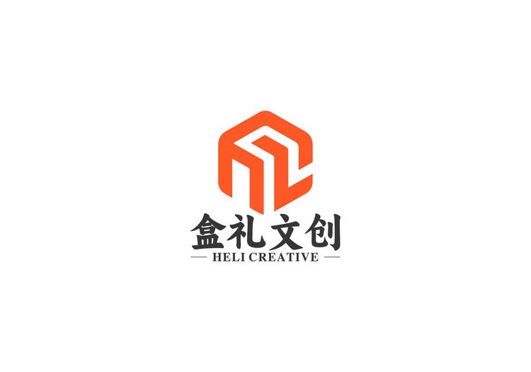 盒礼文创 创意无限 和你有品