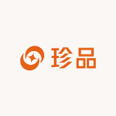 珍品鞋店