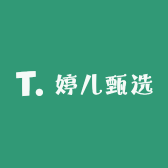 婷婷玉立甄选