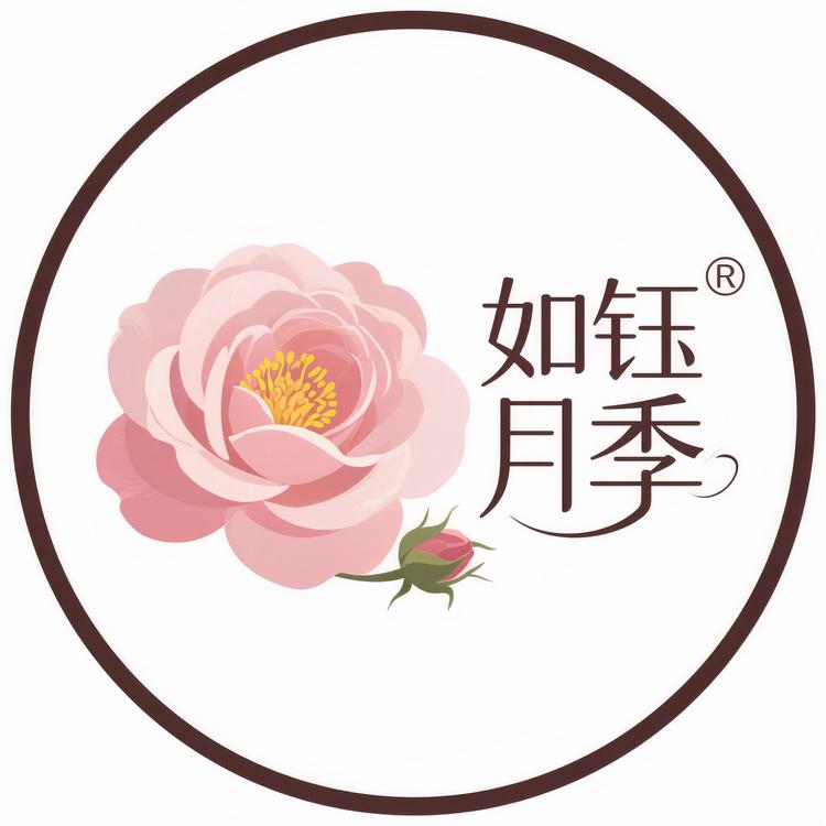 宜良如钰花卉生活坊