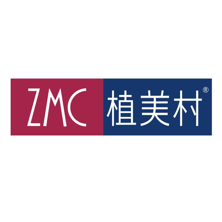 ZMC植美村植物护肤专卖店