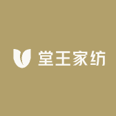 阜新堂王家纺