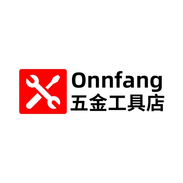 onnfang五金工具店
