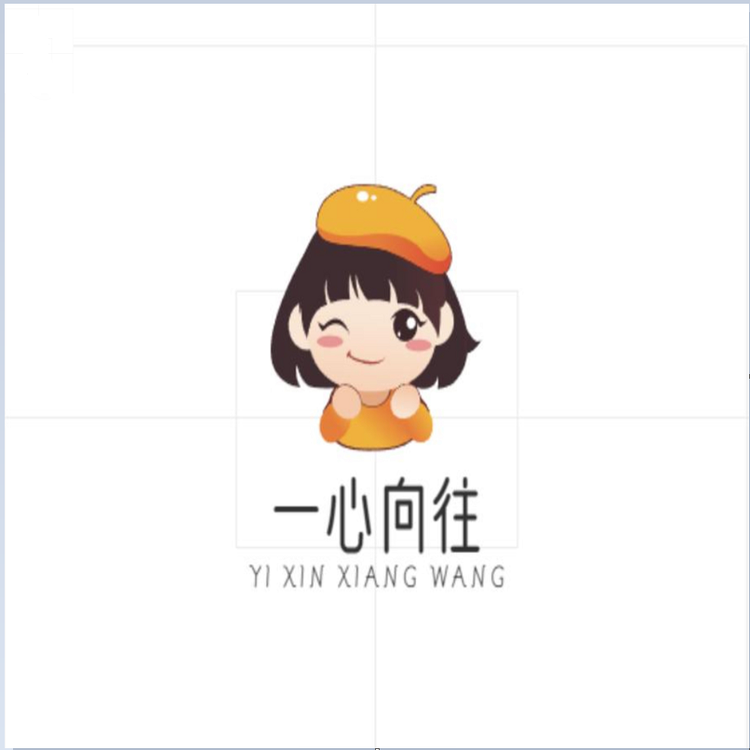 一心向往百货店