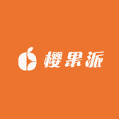 樱果派