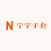 宁宇手套