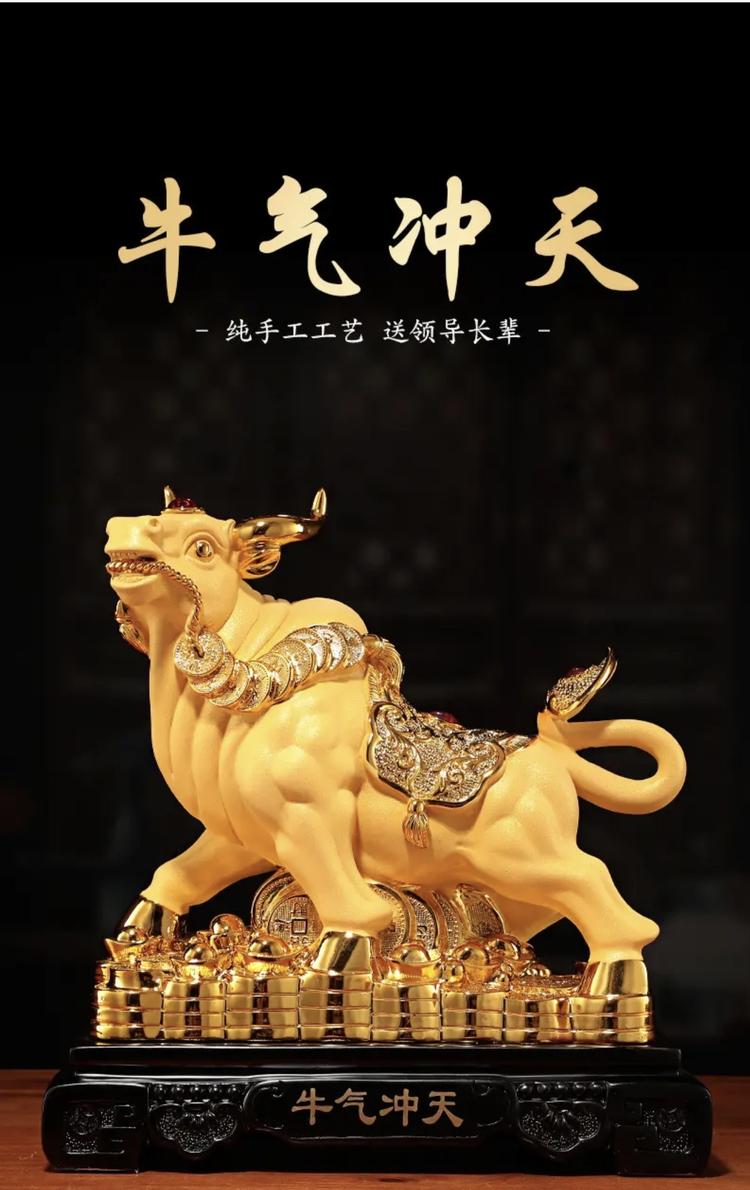 鑫石清真食品