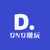 DND潮玩