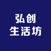 大大一铺子