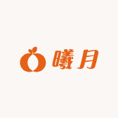 曦月xiyue好物