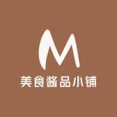美食酱品小铺