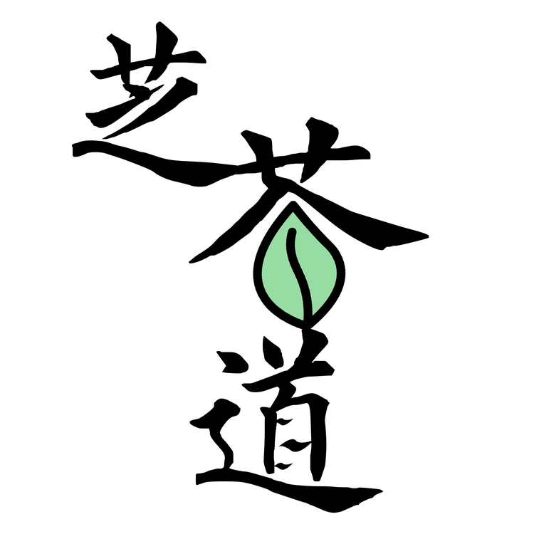 芝茶道企业店