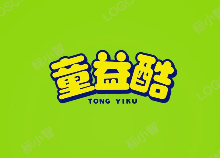 童益酷婴儿爬行垫