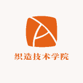 织造技术学院