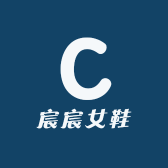 宸宸女鞋评测六店