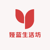 娅蓝生活坊