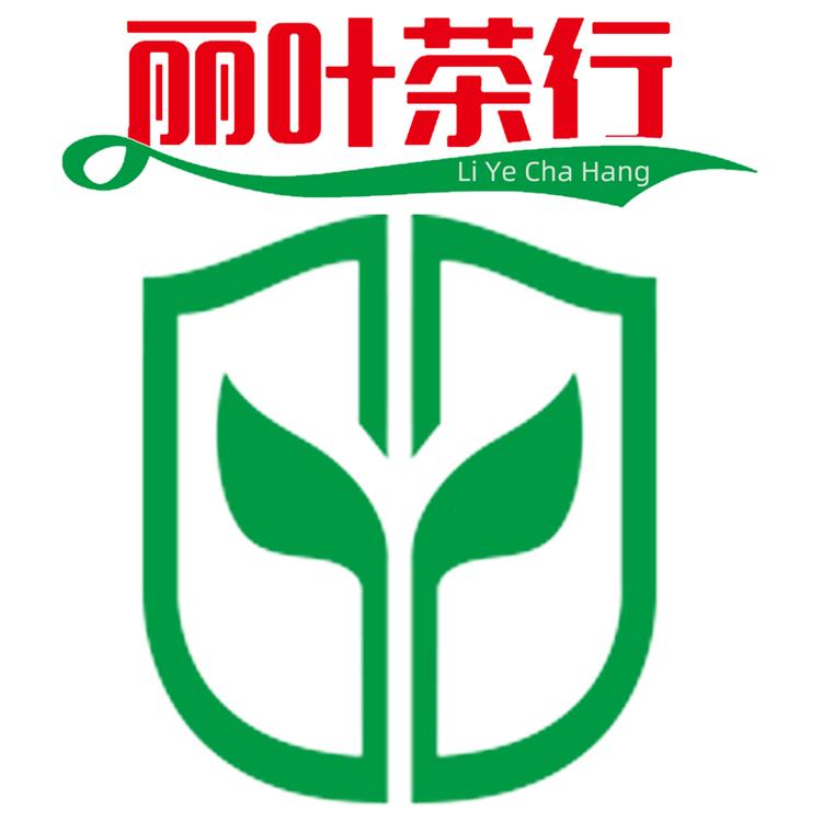 丽叶茶行