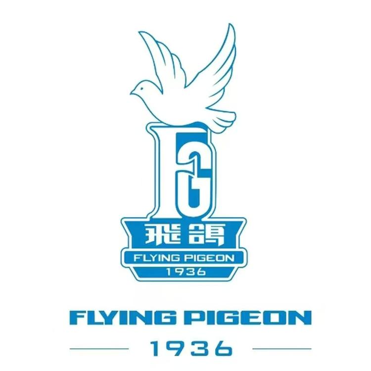 飞鸽懒硕专卖店