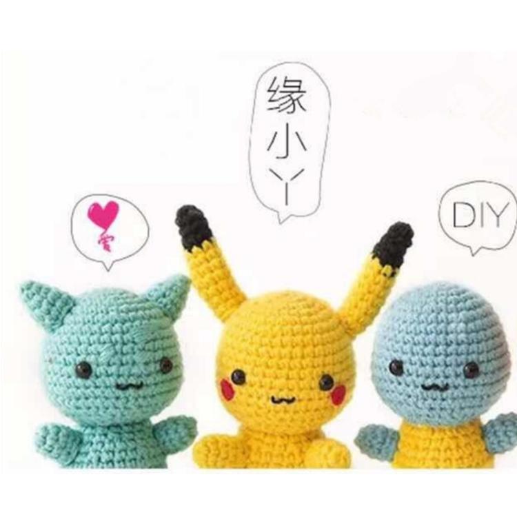 缘小丫diy手工馆