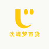 海口龙华沈蝶梦百货商行