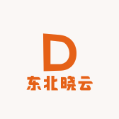 东北晓云