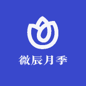 微辰月季苗圃