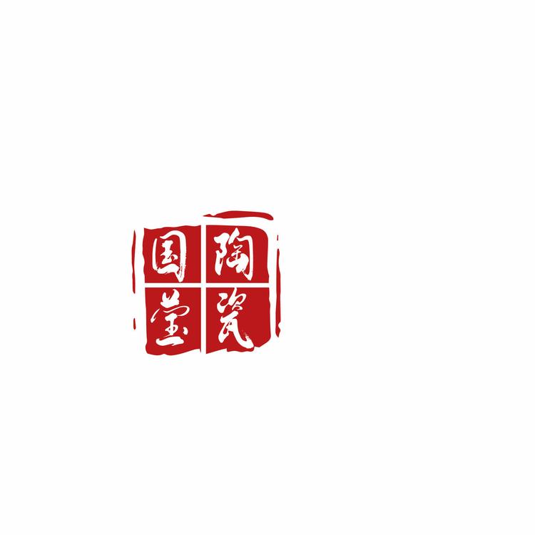 哈尔滨市道外区国莹陶瓷批发部的小店个体店
