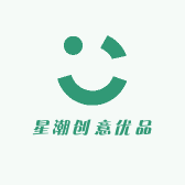 星潮创意优品