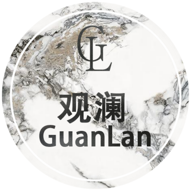 观澜茶台工厂