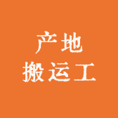 性感的你来吧美女10元店