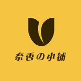 奈香小铺