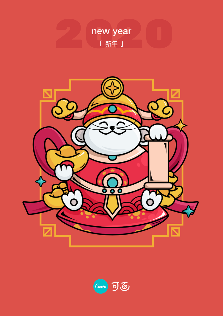 招贝才进宝爱饰品