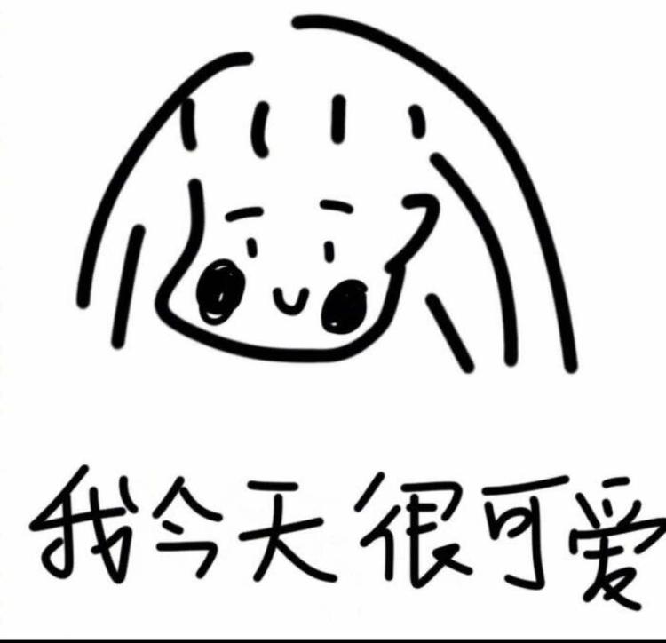 民权县豪横男装店的小店