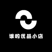 谁的优品小店