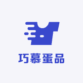 巧慕蛋品