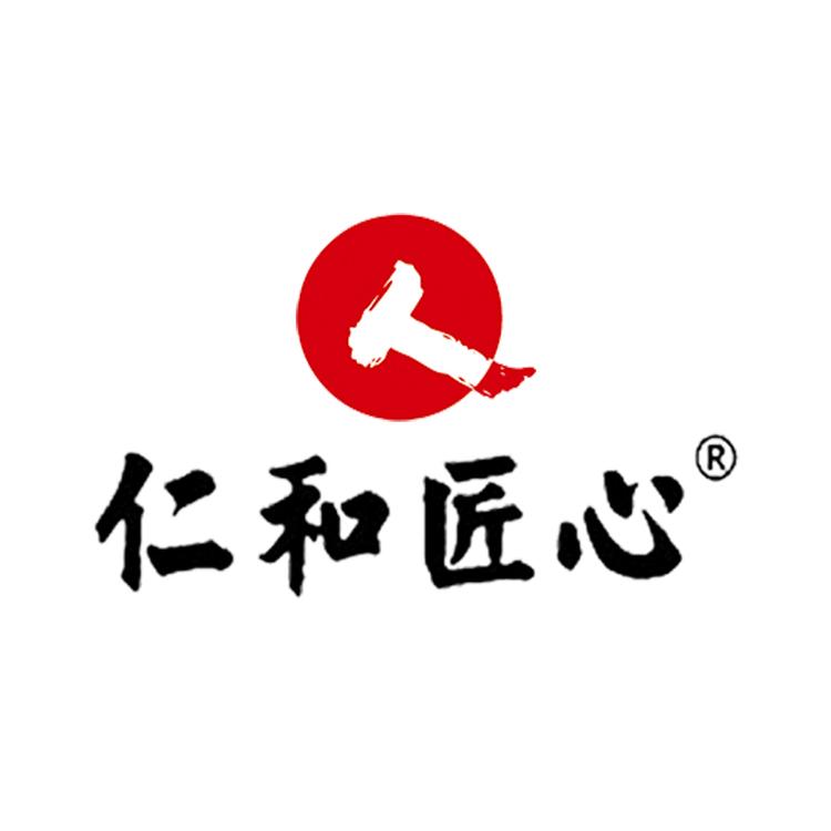 人 仁和匠心久晟专卖店