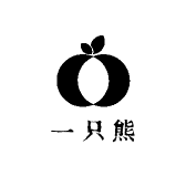 一只熊鞋铺