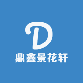 鼎鑫景花轩