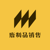 鸿禧滋补养生专营店