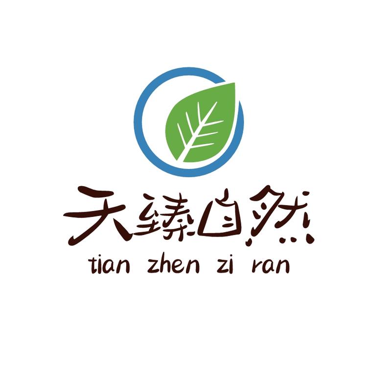 天臻自然甄选店