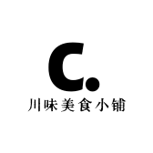 川味美食小铺