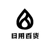 小磊日用百货铺