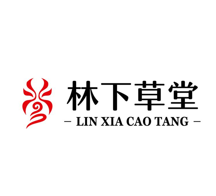 林下草堂
