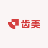 齿美