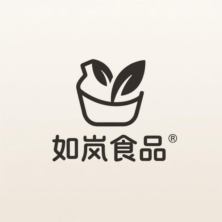 如岚食品工厂店