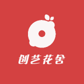创艺花舍