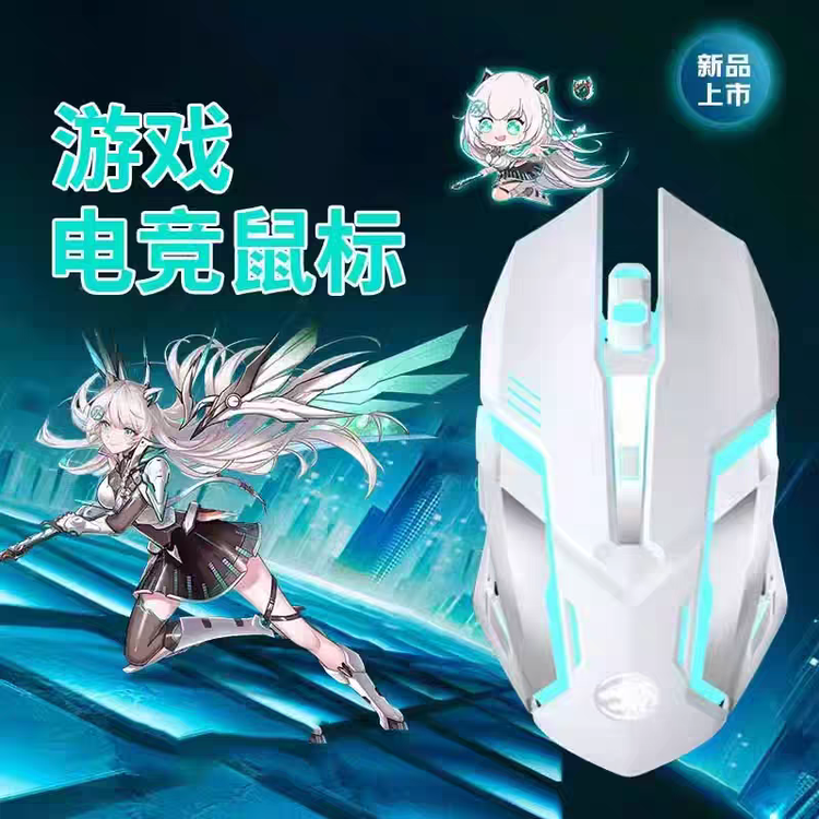 新潮数码配件馆