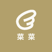 菜菜优品甄选阁
