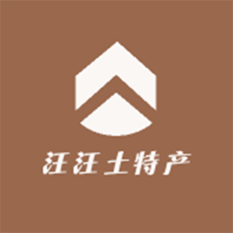 汪汪土特产