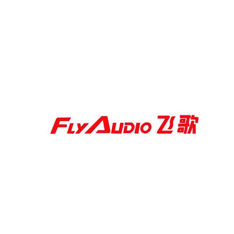 飞歌导航工厂店